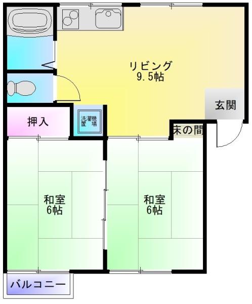 コスモハイツ陽和
