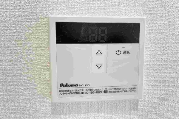 Dportanobel(その他設備)