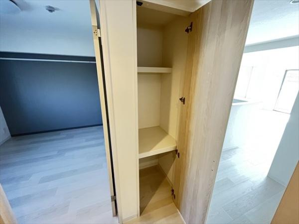リラスクエア相生