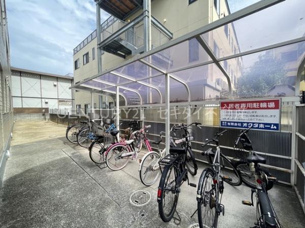 フォーチュン北本町