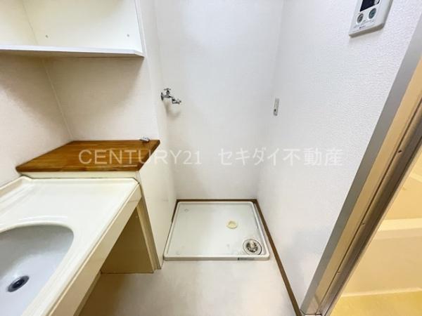 フォーチュン北本町