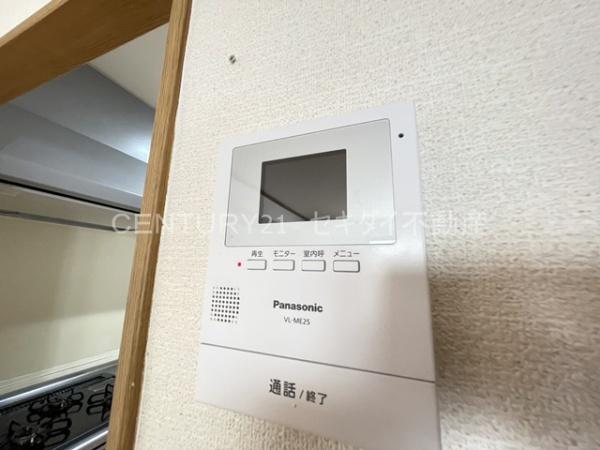 フォーチュン北本町