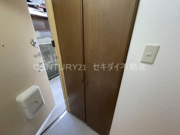 サンハイツ南本町