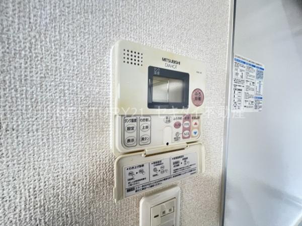 レジデンス八楽(その他設備)