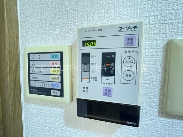 ヴァンテアン東本町(その他設備)