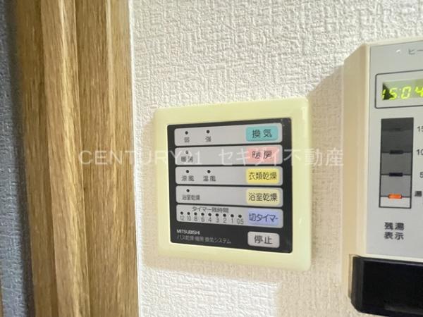 ヴァンテアン東本町(その他設備)
