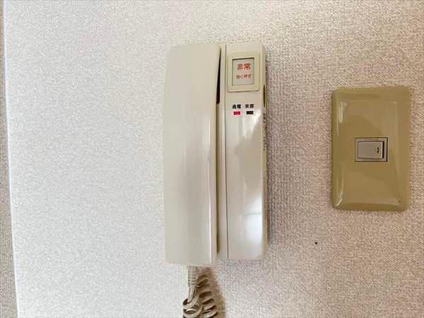 アンド・ユー植田(その他設備)
