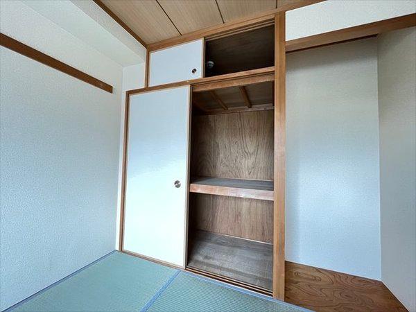 アンド・ユー植田(収納)