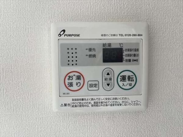サクラリヴァー(その他設備)