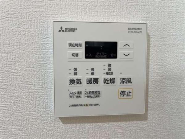 サクラリヴァー(その他設備)