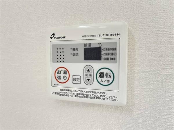 サクラリヴァー(その他設備)