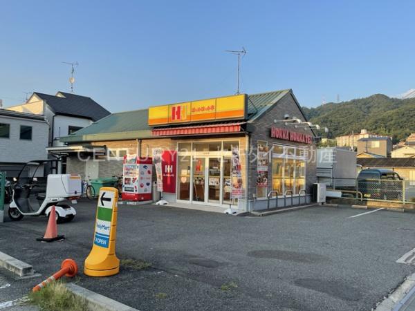 グリーンヴィラⅢ(ほっかほっか亭法善寺店)