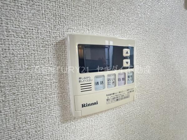 グリーンヴィラⅢ