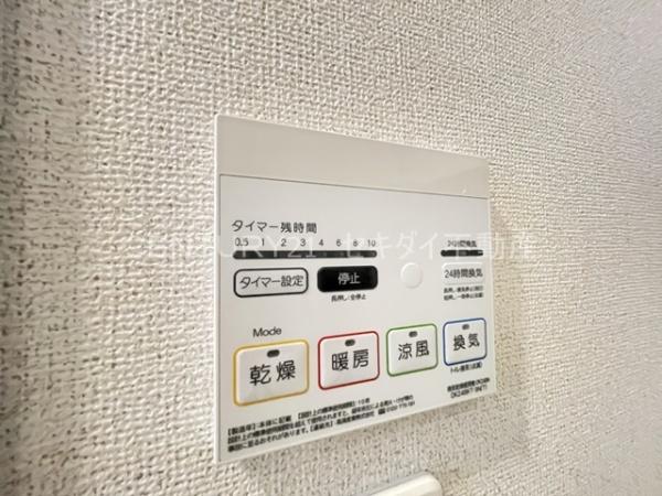 アンジュ　ニシオ