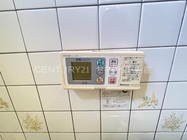 郡川6丁目戸建て(その他設備)