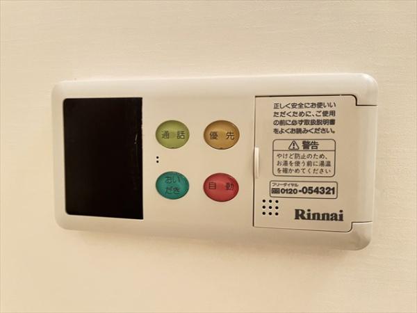 サニー・ヴィラ(その他設備)