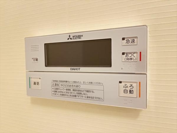 アスカハイツ(その他設備)