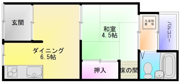 西山本町2丁目平屋(間取り)