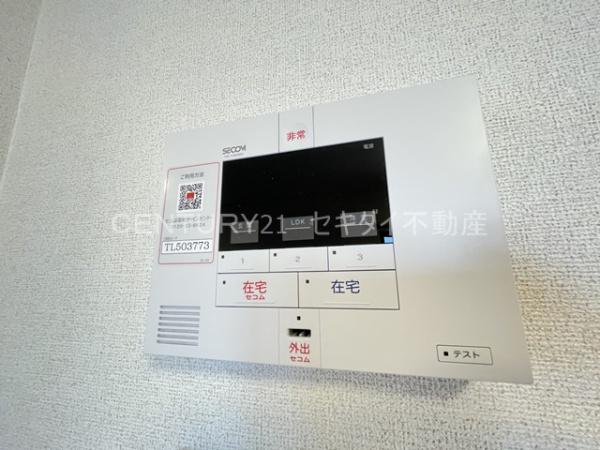 ヴェルデ ブリッサ Ⅲ(セキュリティ)