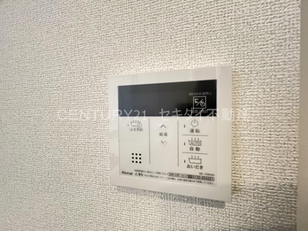 ヴェルデ ブリッサ Ⅲ(その他設備)