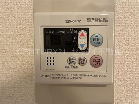 M・Sunrise(エム・サンライズ)(その他設備)