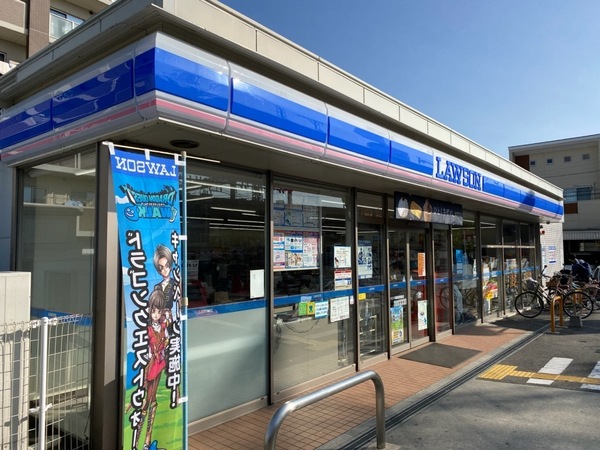 フローレンス宮町(ローソン八尾美園町一丁目店)
