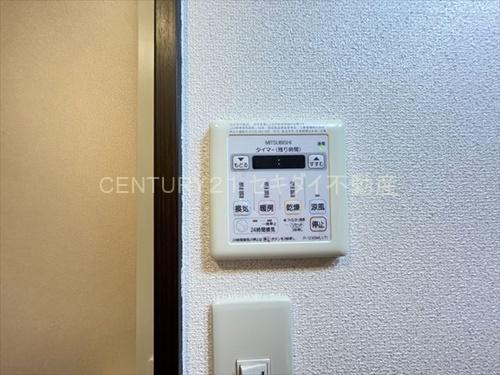 フジパレスパルトネールさとの1番館(その他設備)