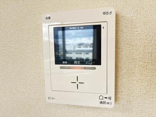 AYMS(セキュリティ)