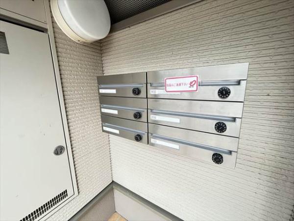 AYMS(その他共用部分)