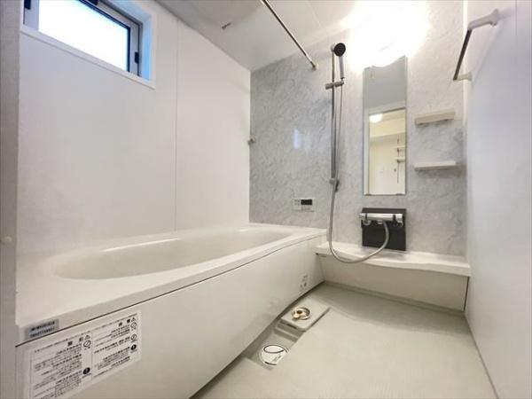 フルリール(バス)