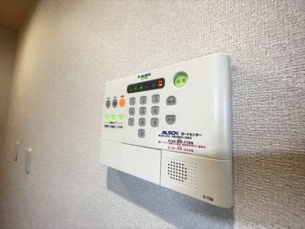 フルリール(セキュリティ)