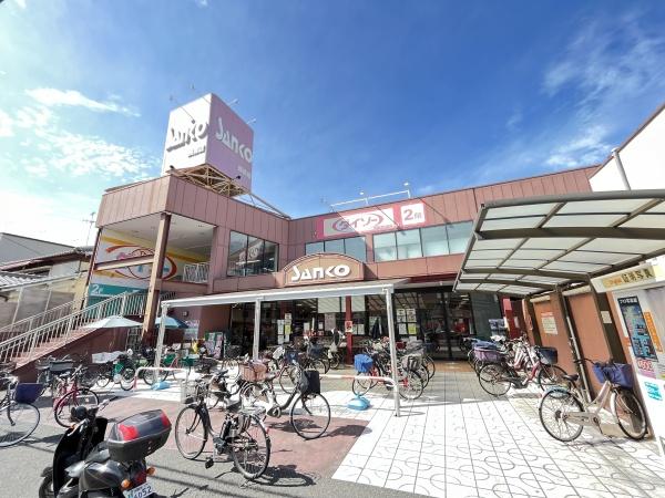 フリ-デKK(スーパーサンコー)