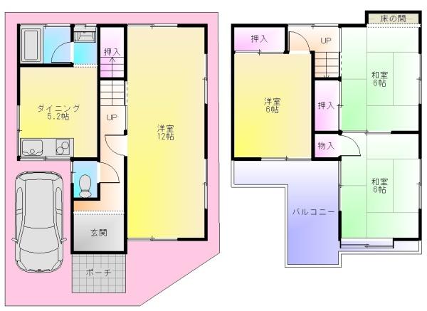 刑部3丁目戸建て
