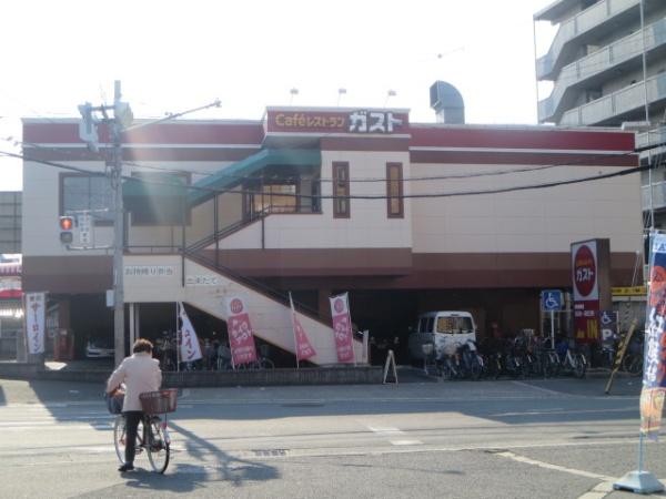 常盤ハイツ(ガスト平野加美店)