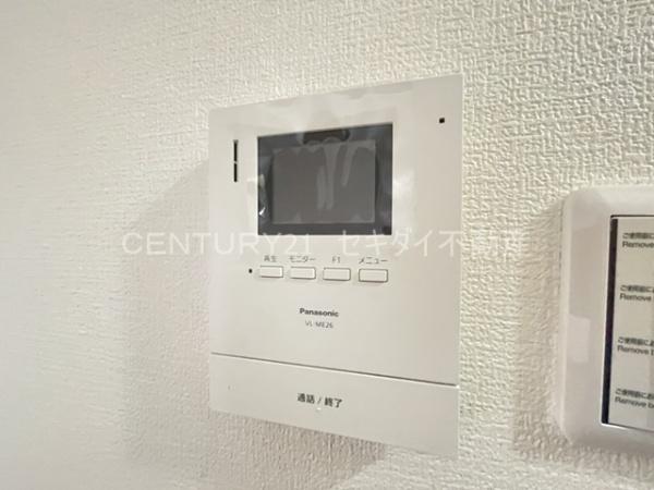 シャトーレーヌ