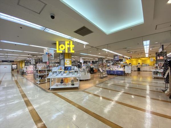 ウッディ(ロフトリノアス八尾店)