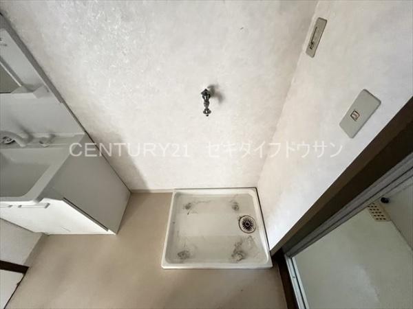 ニュータウン中田