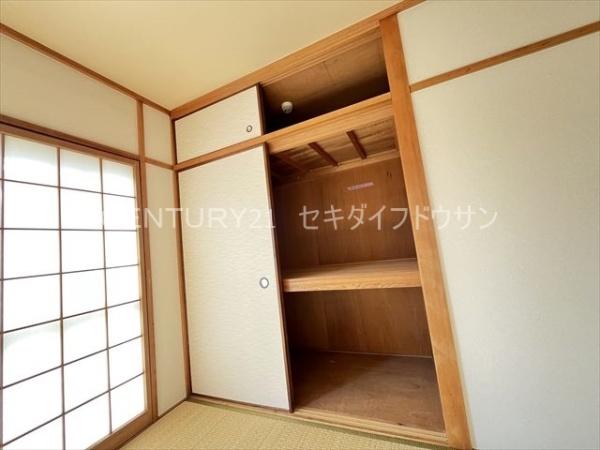 ニュータウン中田