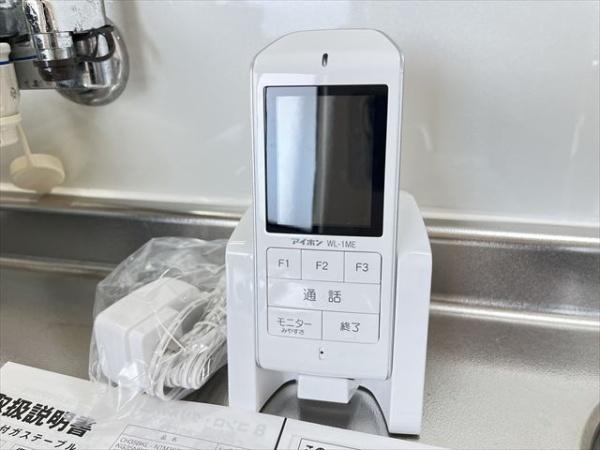 メゾンドールヤマヒデ壱番館