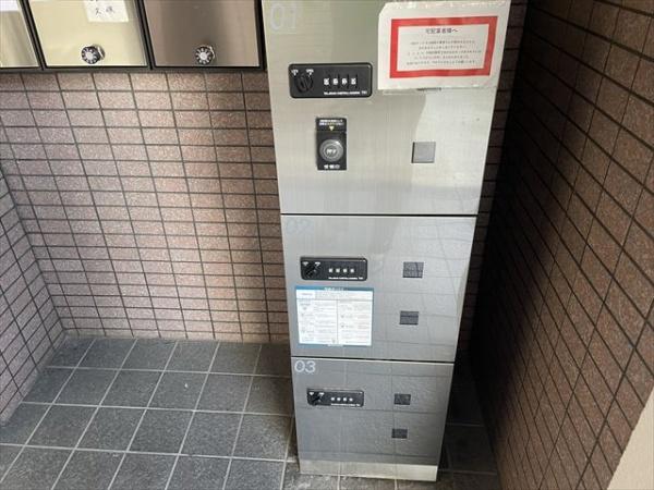 メゾンドールヤマヒデ壱番館