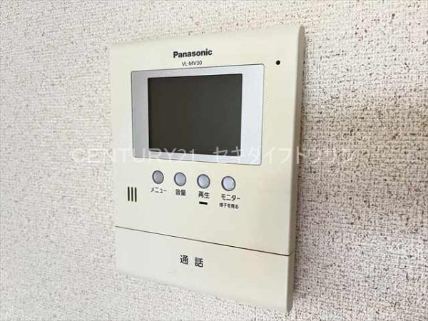 フジパレス光南町2番館