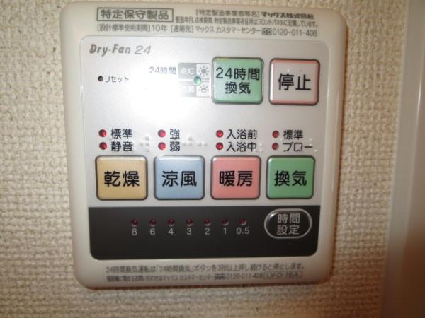 フジパレス戸建賃貸法善寺