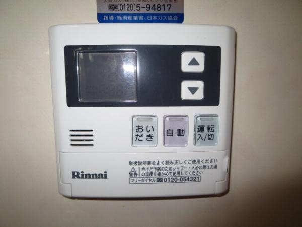 フジパレス戸建賃貸法善寺