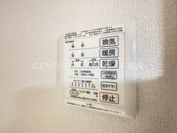 ブリーゼ久宝寺　Ｂ棟