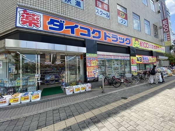 サンシャトー桜ケ丘(ダイコクドラッグ近鉄八尾駅東店)