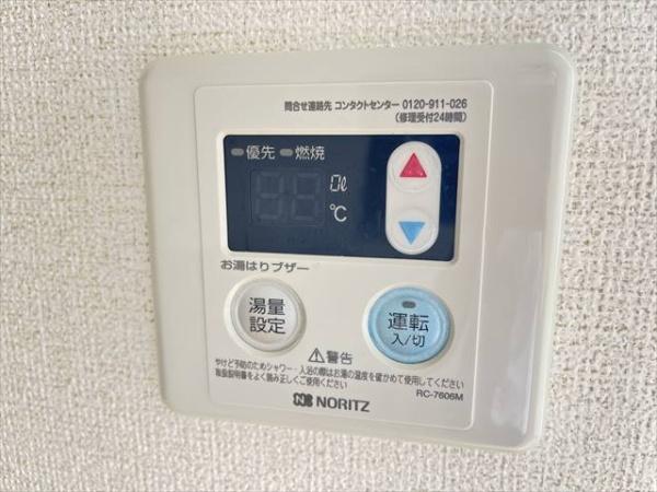 シャイニング弐番館