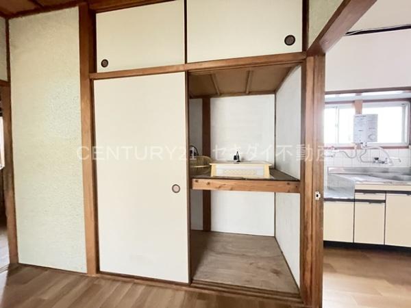 太田新町1丁目平屋