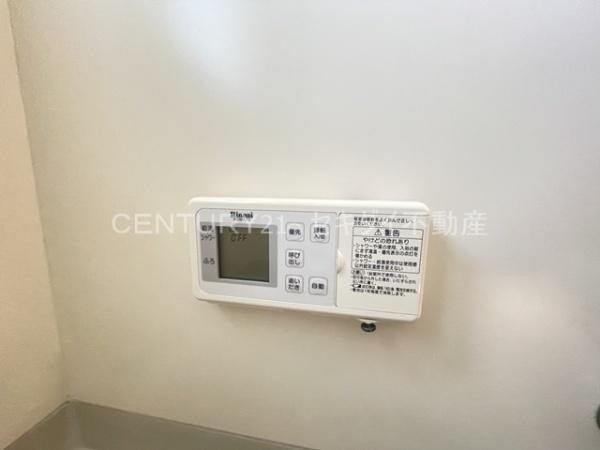 ハイツフォレスト