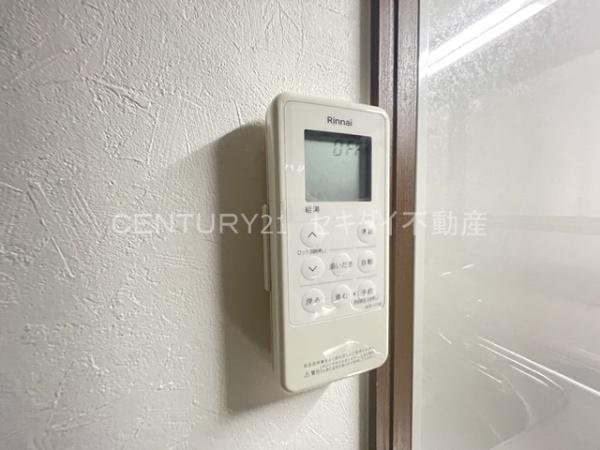 ハイツフォレスト