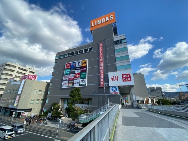 リアライズ近鉄八尾(LINOAS)